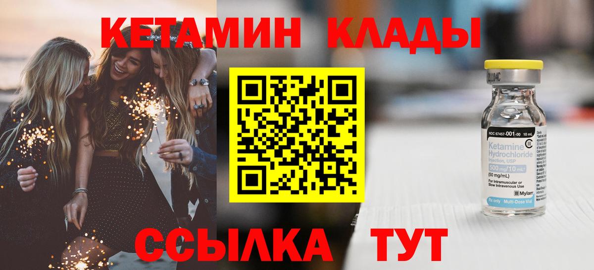 Псилоцибиновые грибы Семёнов