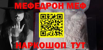 прущие грибы Бузулук