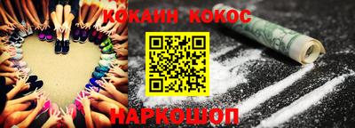 прущие грибы Бузулук