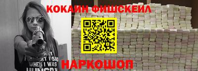 прущие грибы Бузулук