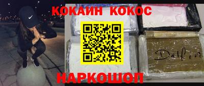 прущие грибы Бузулук