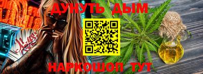 прущая мука Бугуруслан