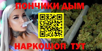 прущие грибы Бузулук