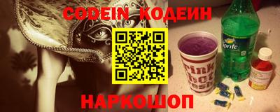 spice Гусев