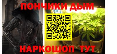 прущие грибы Бузулук