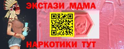 прущая мука Бугуруслан