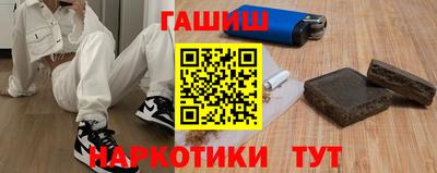 прущие грибы Бузулук