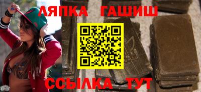 прущие грибы Бузулук