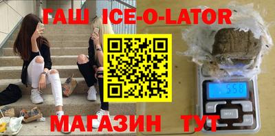 прущая мука Бугуруслан