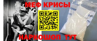 прущие грибы Бузулук
