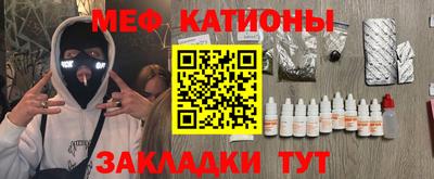 прущие грибы Бузулук