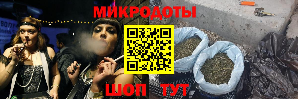 Галлюциногенные грибы прущие грибы  где купить наркоту  Семёнов  Вход с VPN 